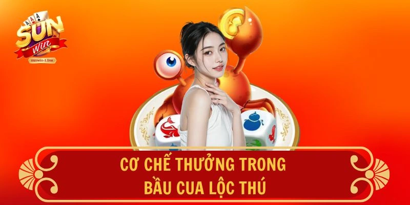 Cơ chế thưởng trong Bầu Cua Lộc Thú
